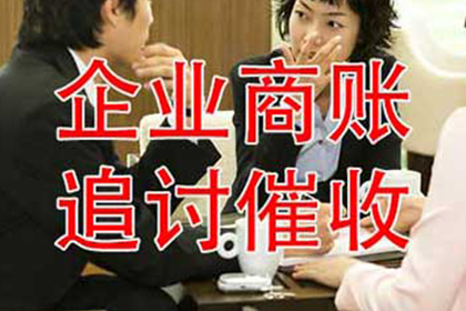 达县讨债公司:一方以房产清偿赌债，若非善意受偿则无效